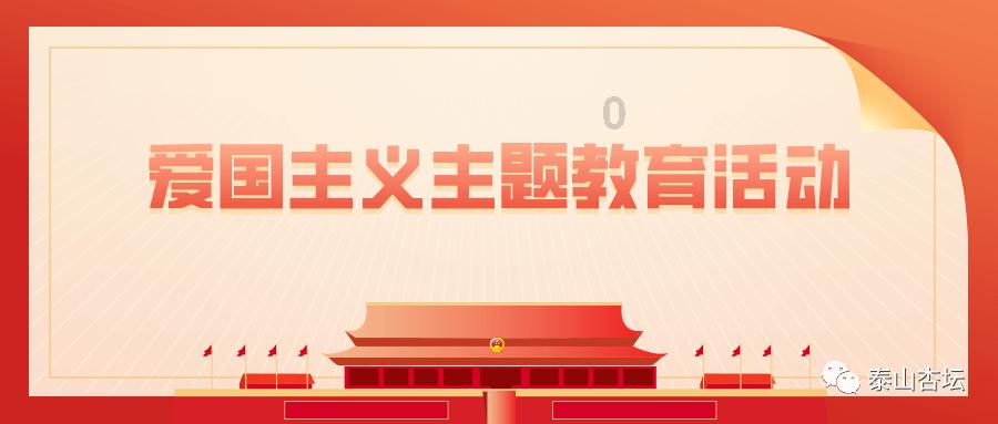 饿了么月账单怎么查询-有问必答平台