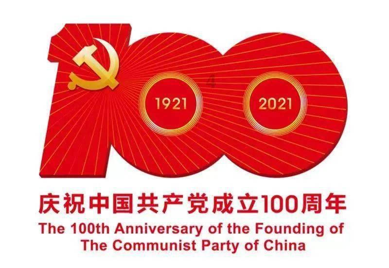 韭菜盒子的制作方法视频-最全面的有问必答平台